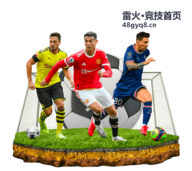 雷火·竞技首页 王者荣耀辅助位视野运营攻略